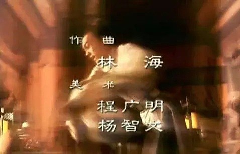 49岁的钢琴艺术家征到了23岁小女友，顺便diss说俞飞鸿是老大妈…（组图） - 5