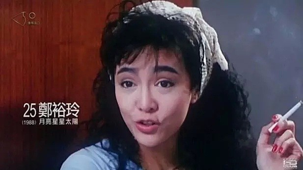 她是刘嘉玲最讨厌的女星？周星驰的这个偶像其实很不一般！（组图） - 39
