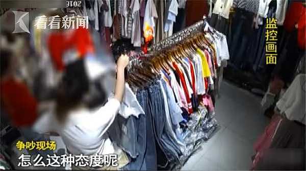 吓人！衣服试了不买 女子竟遭店员连续掌掴踢踹（视频/组图） - 3