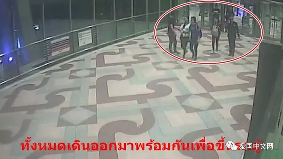中国游客一进入泰国就遭到同胞绑架，并被敲诈千万赎金（组图） - 2