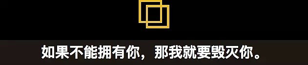 他向姑娘表白被拒，就大开杀戒枪杀10人，德州枪击案是场因爱生恨的悲剧（组图） - 4