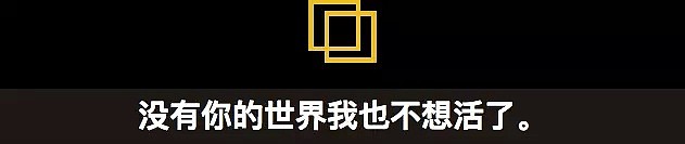 他向姑娘表白被拒，就大开杀戒枪杀10人，德州枪击案是场因爱生恨的悲剧（组图） - 9