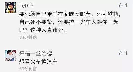 他向姑娘表白被拒，就大开杀戒枪杀10人，德州枪击案是场因爱生恨的悲剧（组图） - 17