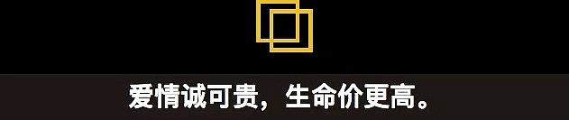 他向姑娘表白被拒，就大开杀戒枪杀10人，德州枪击案是场因爱生恨的悲剧（组图） - 29