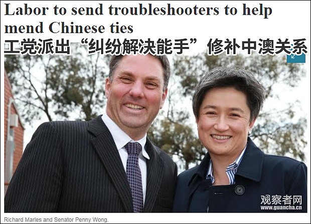 澳洲总理对中国态度大转，称期待年内访华！反对党派出华裔议员：我们先去！ - 1
