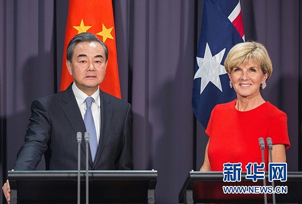 澳洲总理对中国态度大转，称期待年内访华！反对党派出华裔议员：我们先去！ - 4