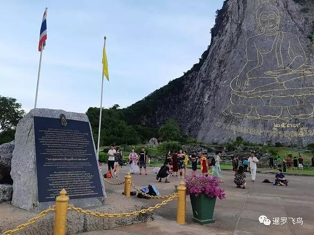 中国游客在泰旅游的低素质行为再遭群嘲？泰网友狠批：无脑