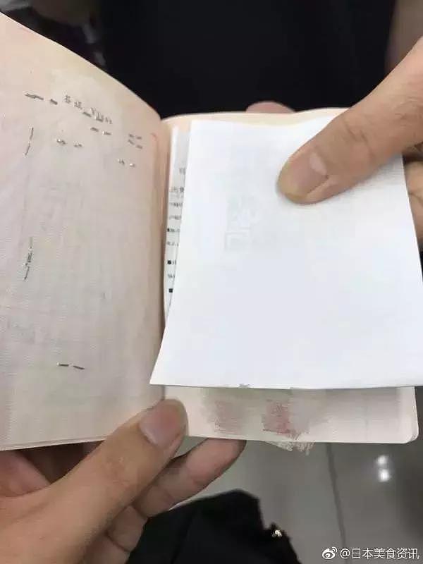 紫牛调查：什么仇什么怨？日本购物护照被钉15个钉子、盖22个免税章