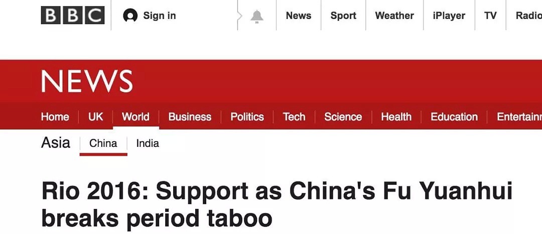Angelababy来例假，竟惊动了BBC！10万网友集体高潮！这居然成了中国进步？（组图） - 26