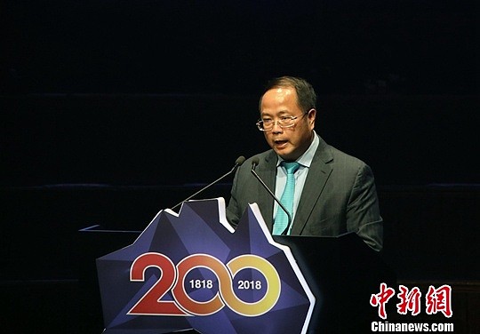 澳大利亚各界纪念华侨华人来澳200周年 - 2