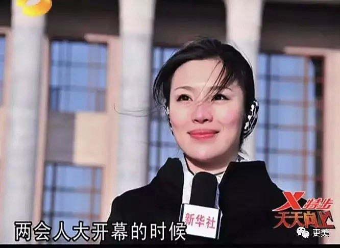 百度辟谣李彦宏离婚另娶，其实“小三”整容前不如原配（组图） - 34