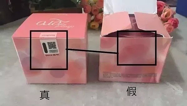 惊掉下巴！香港查获72万假化妆品！新型售假手段曝光！更可怕的是……（组图） - 29