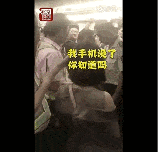 上海女子地铁惹千人众怒！你“弱者婊”的样子真的很丑！（视频/组图） - 3