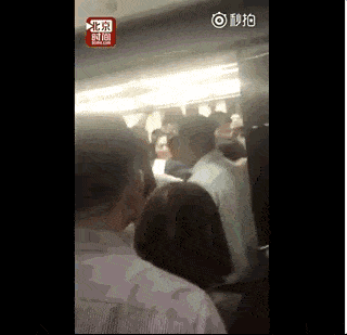 上海女子地铁惹千人众怒！你“弱者婊”的样子真的很丑！（视频/组图） - 4