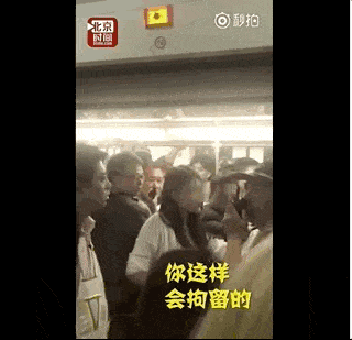 上海女子地铁惹千人众怒！你“弱者婊”的样子真的很丑！（视频/组图） - 10