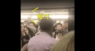 上海女子地铁惹千人众怒！你“弱者婊”的样子真的很丑！（视频/组图） - 18