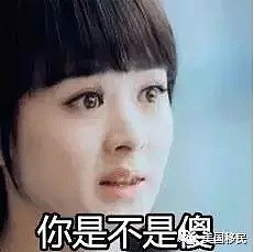 华人疯抢吓傻老美! 一句