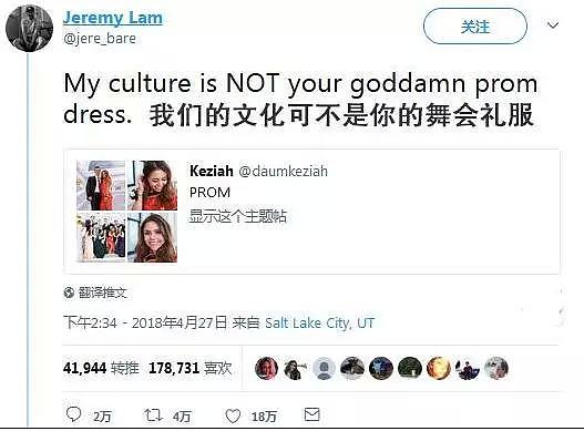 6个姑娘拍了一组“最仙毕业照”，网友却吵起来了，因为她们穿了这套衣服（组图） - 24