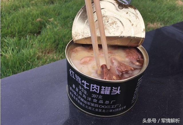 一百年前的肉还能吃？战备肉了解一下！