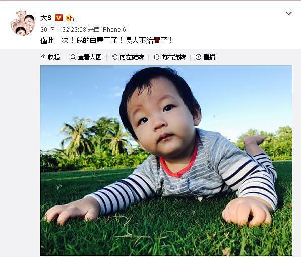 汪小菲无意间晒了张照片，网友却发现角落的儿子长得太帅了！（组图） - 2
