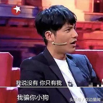 陈坤儿子到底是谁生的？娱乐圈纪检委黄毅清道出真相