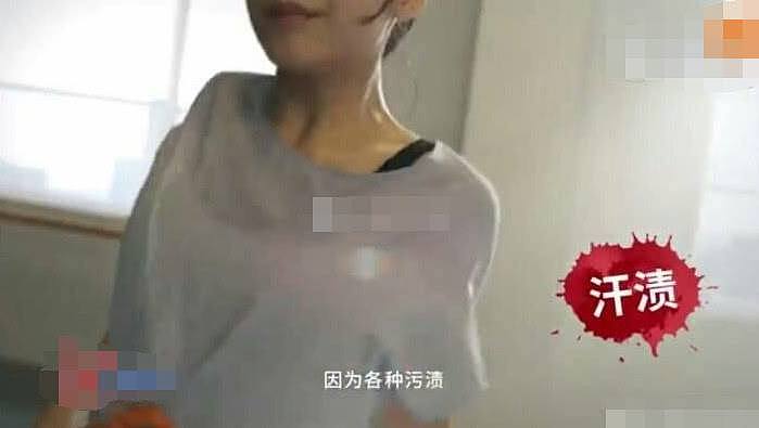 赵丽颖被曝用替身拍广告，曾发布招聘替身广告，却意外泄露她身体私密（组图） - 5