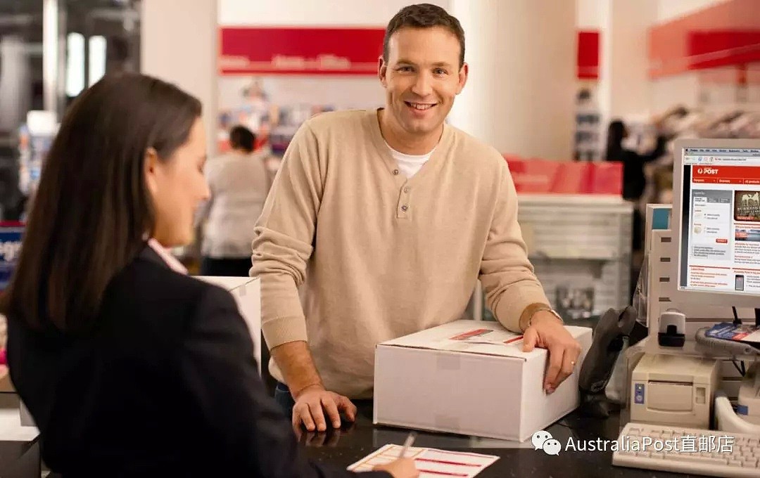 【本周六】Australia Post 中国直邮店与您相约悉尼，入店有惊喜！ - 1