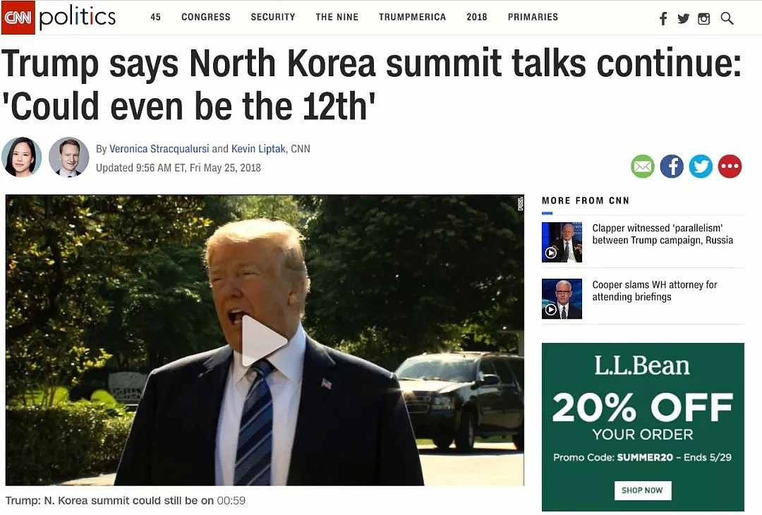 特朗普：目前正和朝鲜商讨 可能仍会在6月12日举行美朝峰会（组图） - 1