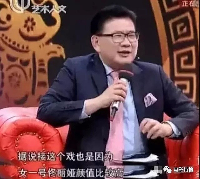 他是红遍全国的前夫哥，老婆长这样，难怪连佟丽娅马伊琍都看不上！（组图） - 11