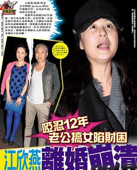 51岁TVB不老女神活出精彩，哑忍老公酗酒烂赌花心多年终离婚收场