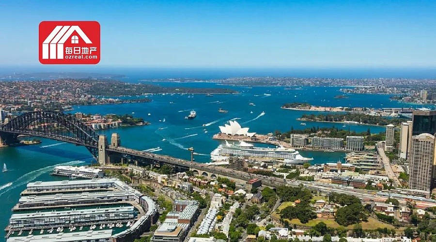 悉尼最牛“钉子户”Sirius挂牌出售，要价超1.2亿 - 2