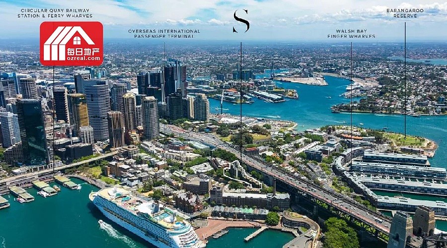 悉尼最牛“钉子户”Sirius挂牌出售，要价超1.2亿 - 3