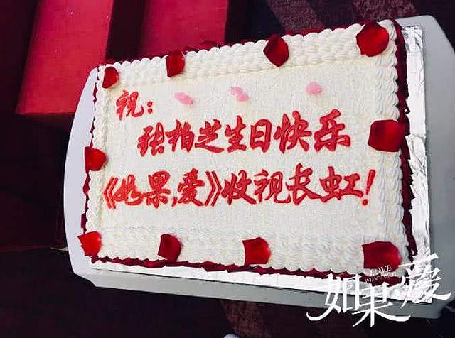 张柏芝38岁生日，群星视频送祝福，而谢霆锋这一举动引人泪目！