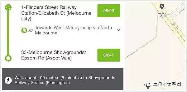 RMIT为学生考试方便居然连火车都给包下来了？！去Monash的火车全部停运，没有对比就没有伤害... - 13