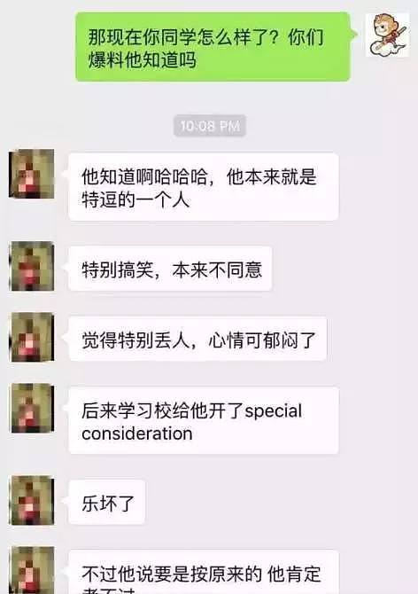 突发！Final期间“UNSW有学生学到癫痫、救护车都来了”？！接下来的几周，是用生命在读书！（组图） - 46