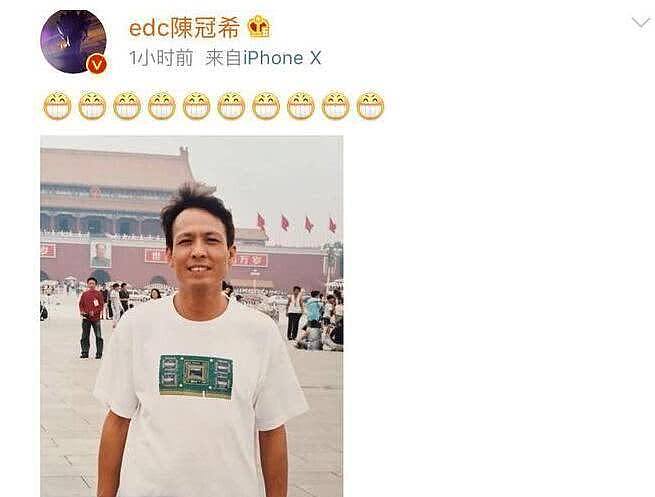 钟欣潼刚把自己嫁出去，赖弘国前妻便想用孩子当武器争家产（组图） - 3