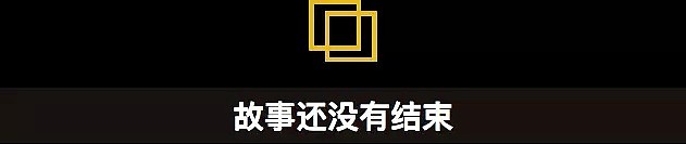 “我被强奸，为啥逼我把孩子生下来？” 她们为了堕胎权抗争了几十年，终于胜利（组图） - 19