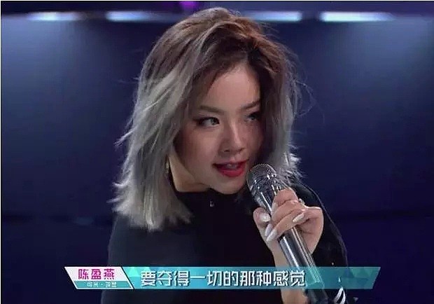 王菊火了刷屏了！也打了用整容网红脸定义中国美女的人一耳光... - 23