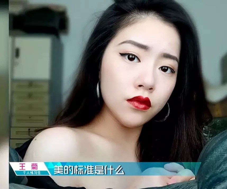 王菊火了刷屏了！也打了用整容网红脸定义中国美女的人一耳光... - 43