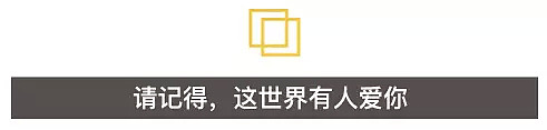 马航MH370搜寻结束！最终努力宣告失败，他们却再也没能回家…（组图） - 13