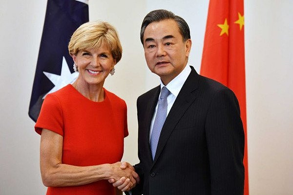 澳外交部：中澳关系不会一帆风顺 分歧及摩擦难以避免 - 3