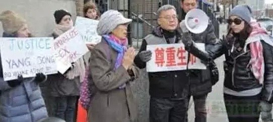 涉黄华人按摩女坠楼死亡报告公布，血液中含毒品...家人质疑其被警察打昏扔下楼...（组图） - 6