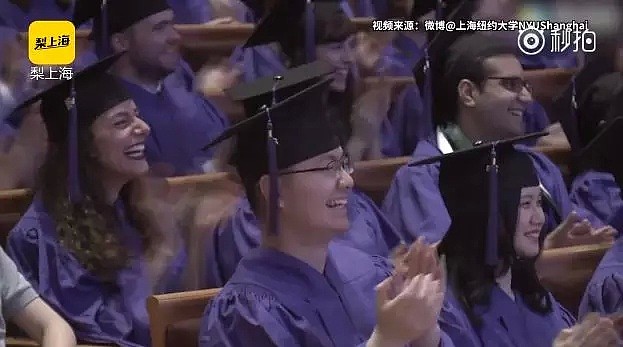 上海纽大留学生毕业演讲：我学的第一句中文是“你的外卖到了”（视频/组图） - 3