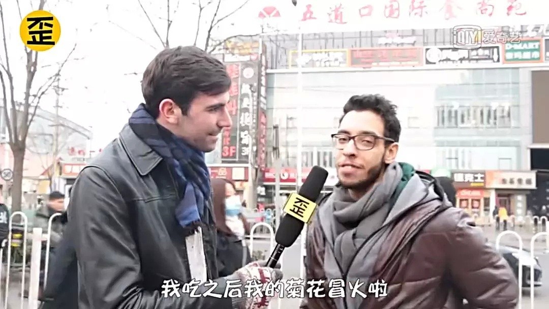 上海纽大留学生毕业演讲：我学的第一句中文是“你的外卖到了”（视频/组图） - 13