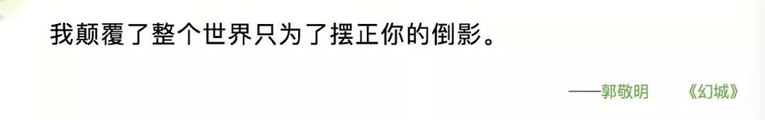 重磅爆料！赵丽颖酒店开房同居、深夜私会，照片泄露与冯绍峰恋情实锤！（视频/组图） - 48