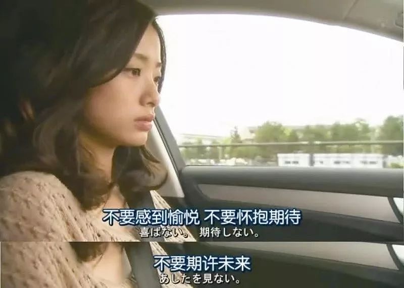 中国女性出轨率世界第一：偷情遇到真爱，然后呢？（组图） - 4