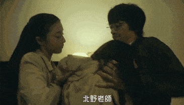 中国女性出轨率世界第一：偷情遇到真爱，然后呢？（组图） - 13