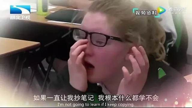 海外华人可以回国“躺着上清华北大”，黄皮肤洋护照留学生引发争议（组图） - 8