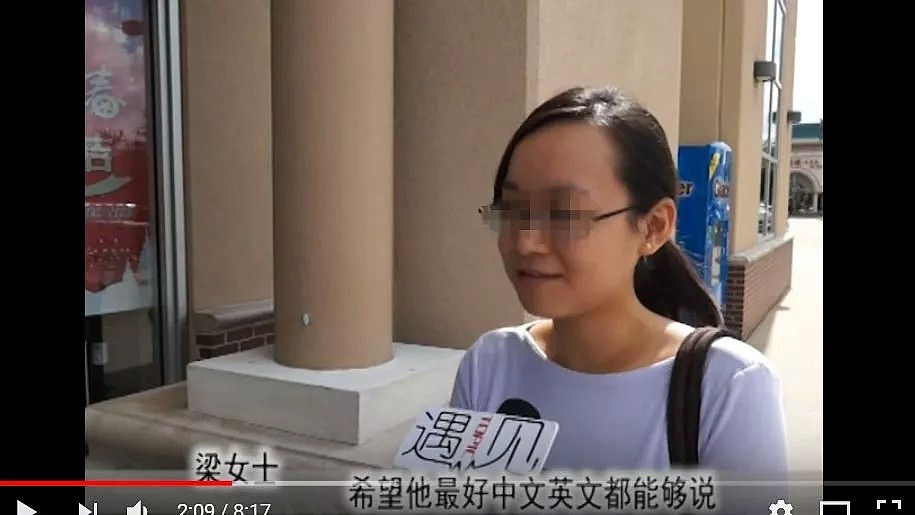 海外华人可以回国“躺着上清华北大”，黄皮肤洋护照留学生引发争议（组图） - 13