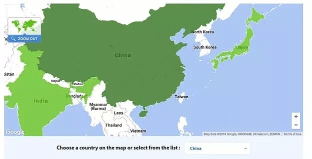 BBC曝光！普拉达、香奈儿、彪马等11家公司仍将台湾列“国家”（组图） - 9